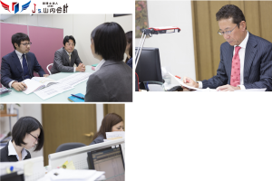 税理士 関連の求人 名古屋市 営業職 士業の求人情報 げんきワーク